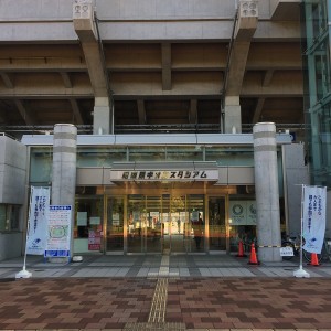 entrance